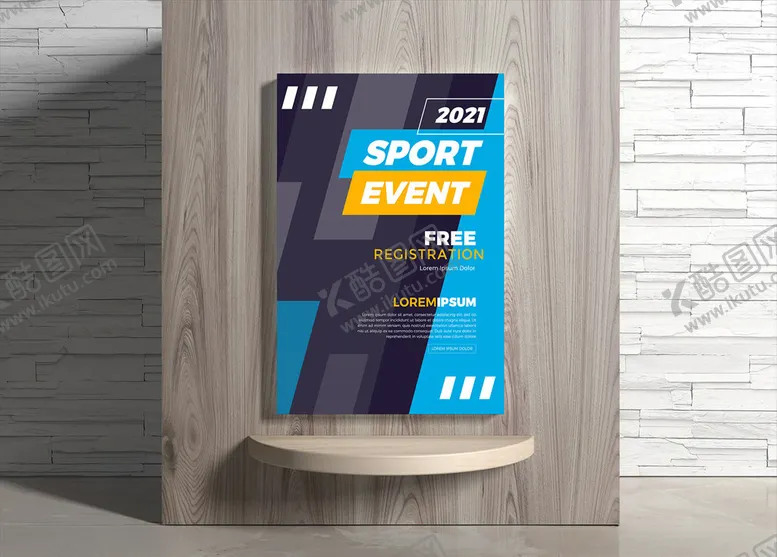 编号：87249106162204165525【酷图网】源文件下载-运动海报