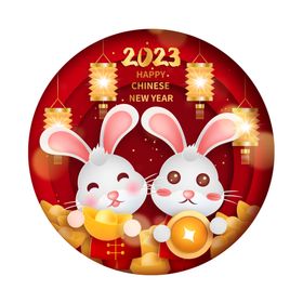 兔年2023素材子展架