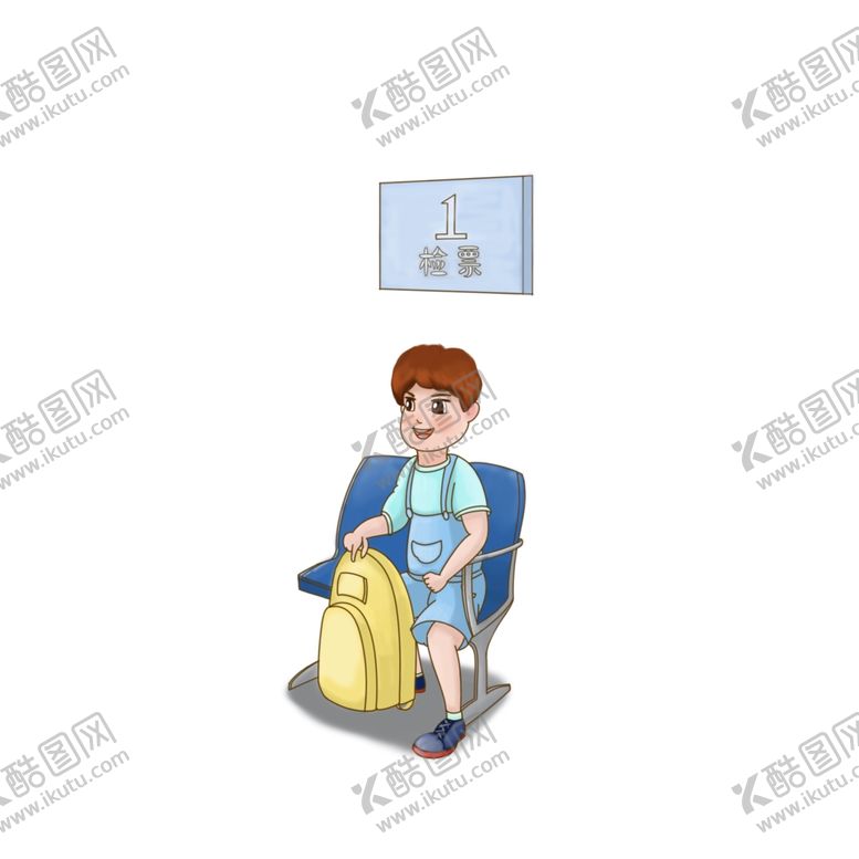 编号：19441710180945295932【酷图网】源文件下载-人物插画