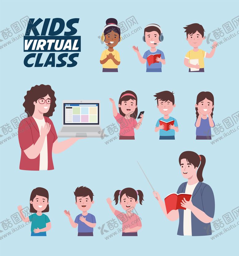 编号：52380709302241432769【酷图网】源文件下载-儿童虚拟课堂矢量插画