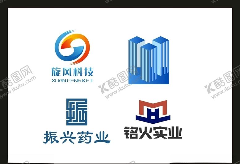 编号：31161107072156329784【酷图网】源文件下载-LOGO设计