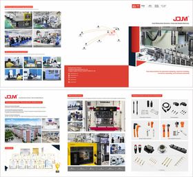 五金模具宣传画册折页