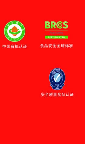 CE认证 iso9001认证标