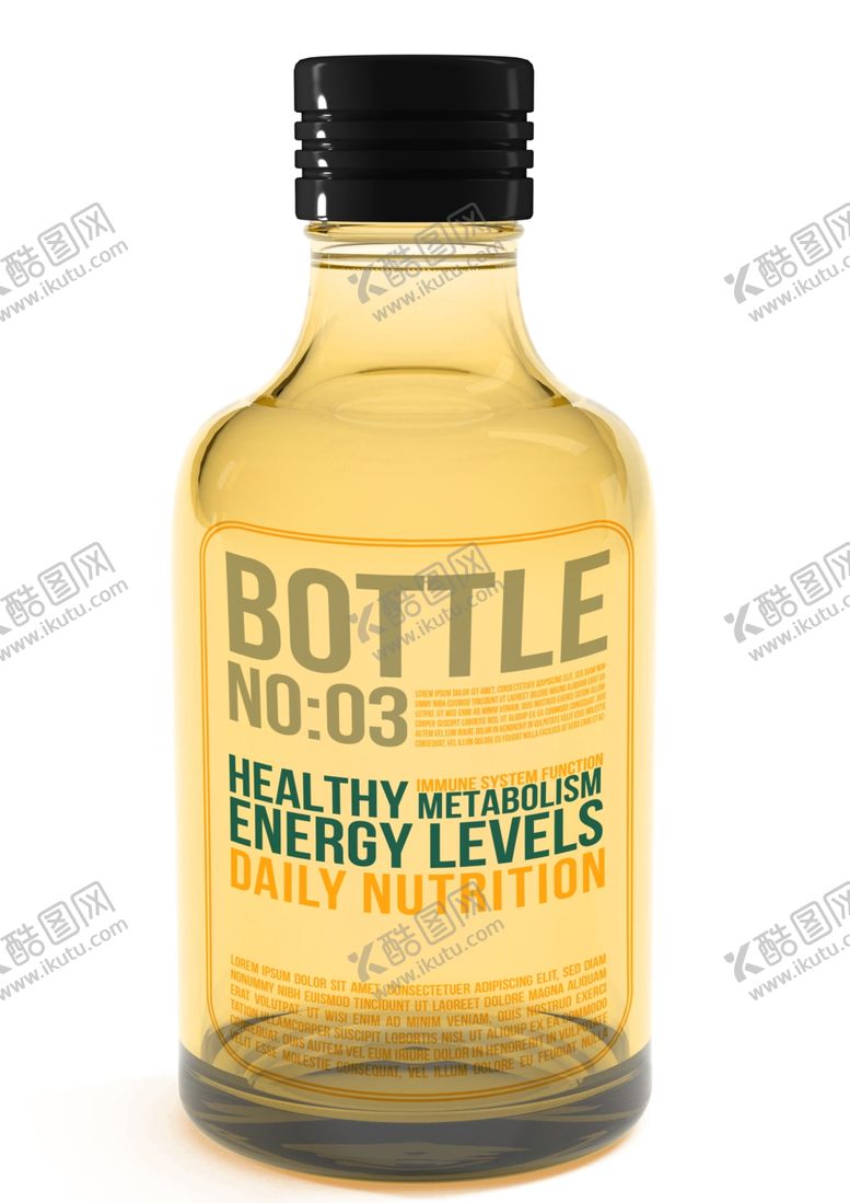 编号：23829810041235152714【酷图网】源文件下载-药品胶囊包装效果图样机