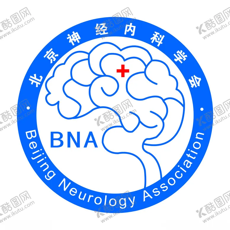 编号：15718702272303004858【酷图网】源文件下载-北京神经内科学会logo