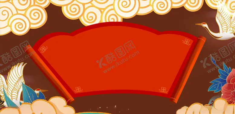 编号：55055204262211355944【酷图网】源文件下载-国潮背景