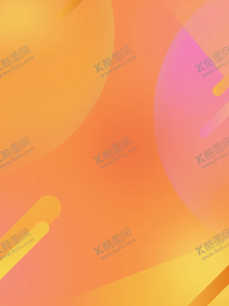 编号：53349507061956274652【酷图网】源文件下载-橙色背景