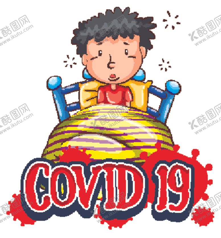 编号：64719009191355371720【酷图网】源文件下载-矢量人物素材