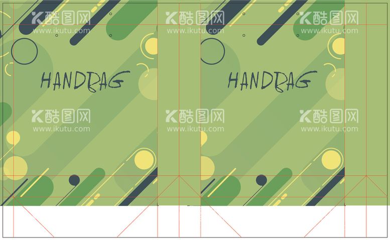 编号：48786312090120472861【酷图网】源文件下载-绿色手提袋