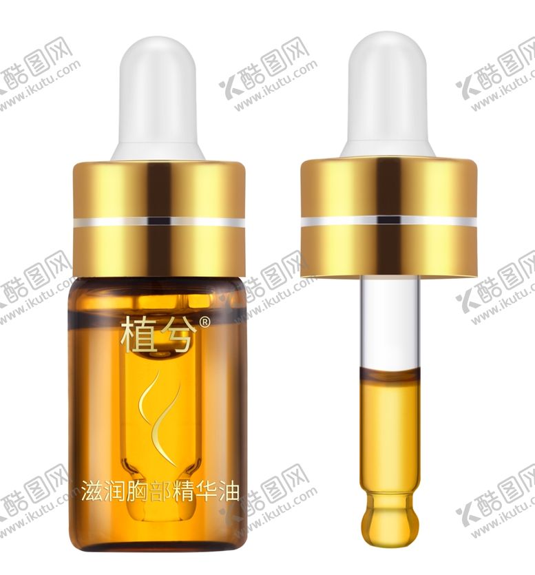 编号：46583809191634323881【酷图网】源文件下载-精油瓶子精修