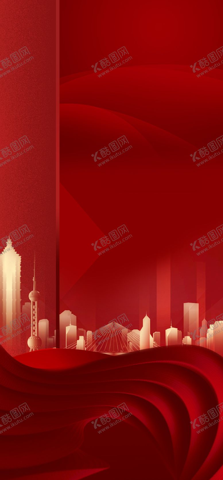 编号：59187409201259169062【酷图网】源文件下载-红色质感背景