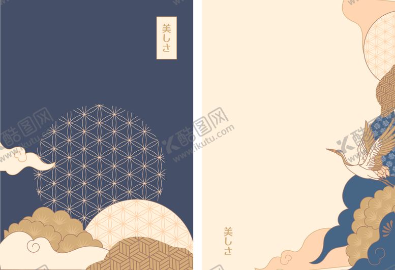 编号：54867010121957596515【酷图网】源文件下载-古典海报背景