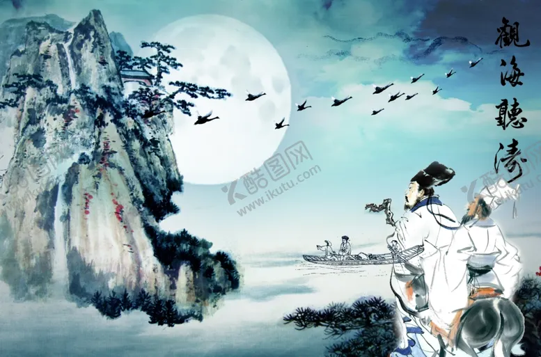 编号：44301201261032384633【酷图网】源文件下载-水墨画图片山水风景中国风