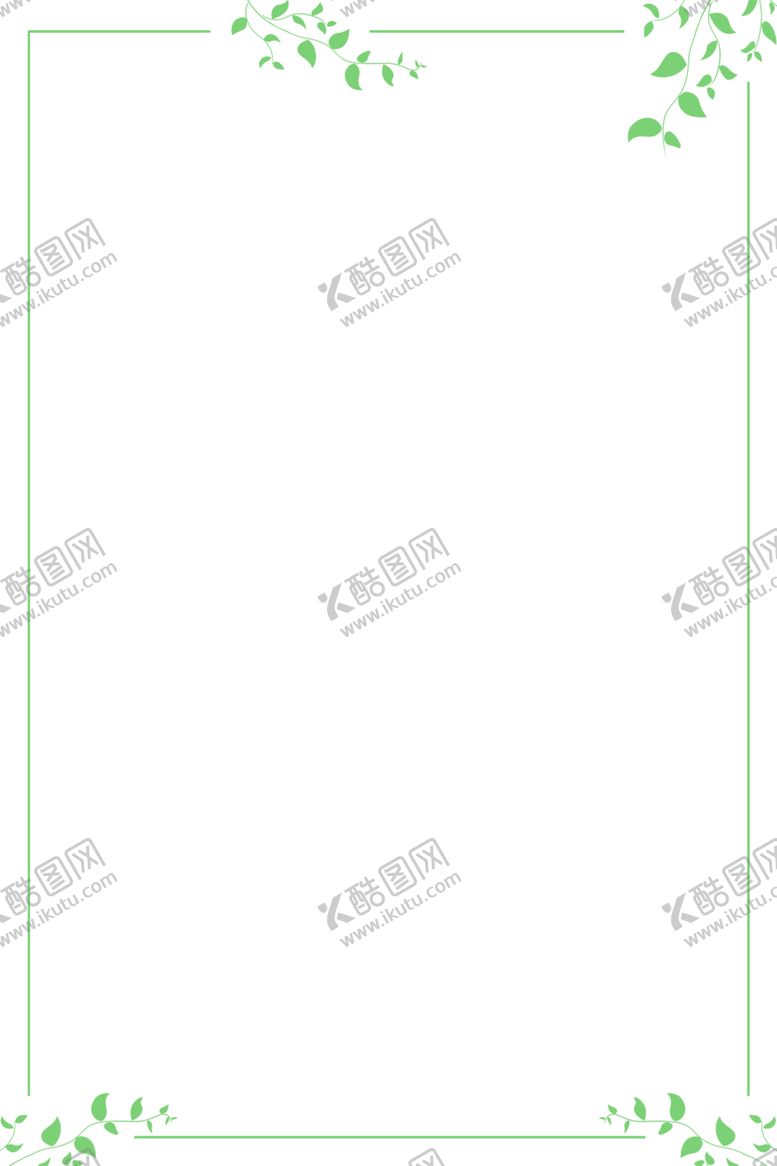 编号：39025610081552473702【酷图网】源文件下载-花边素材