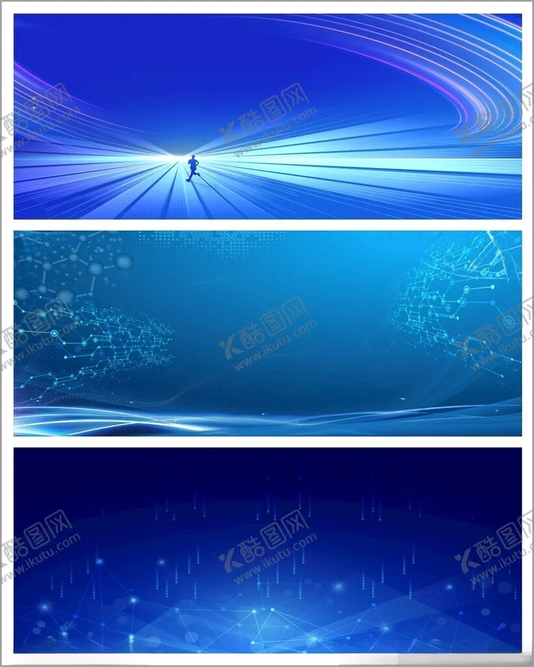 编号：35466510030446187167【酷图网】源文件下载-蓝色背景舞台背景海报背景