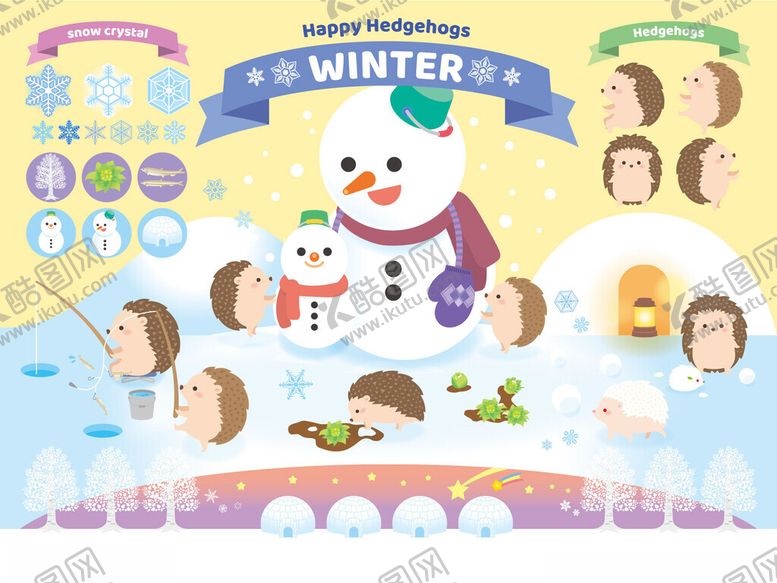 编号：33090709301912307200【酷图网】源文件下载-冬日欢乐场景插画