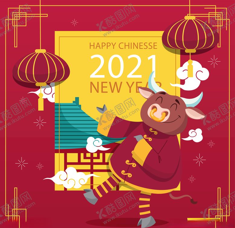 编号：86335006240141099765【酷图网】源文件下载-AI矢量牛年插画年画新年春节