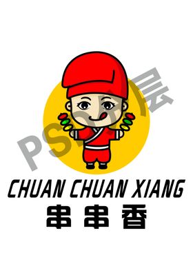 美食logo