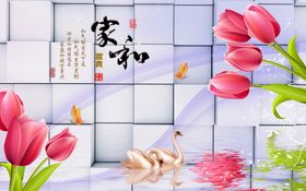 家和玫瑰背景