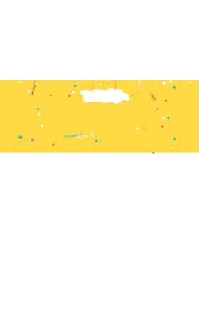 2021红黄色背景素材