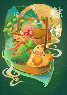 端午节粽子感恩插画设计