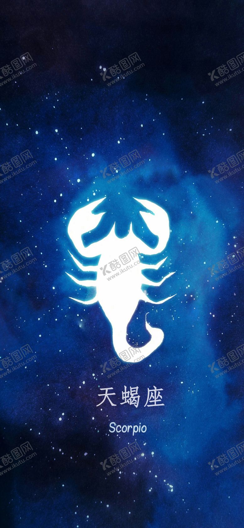 编号：12151210191807428634【酷图网】源文件下载-手机壁纸