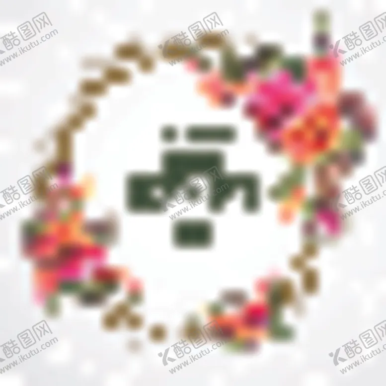 编号：77253407020457135735【酷图网】源文件下载-水彩花卉边框