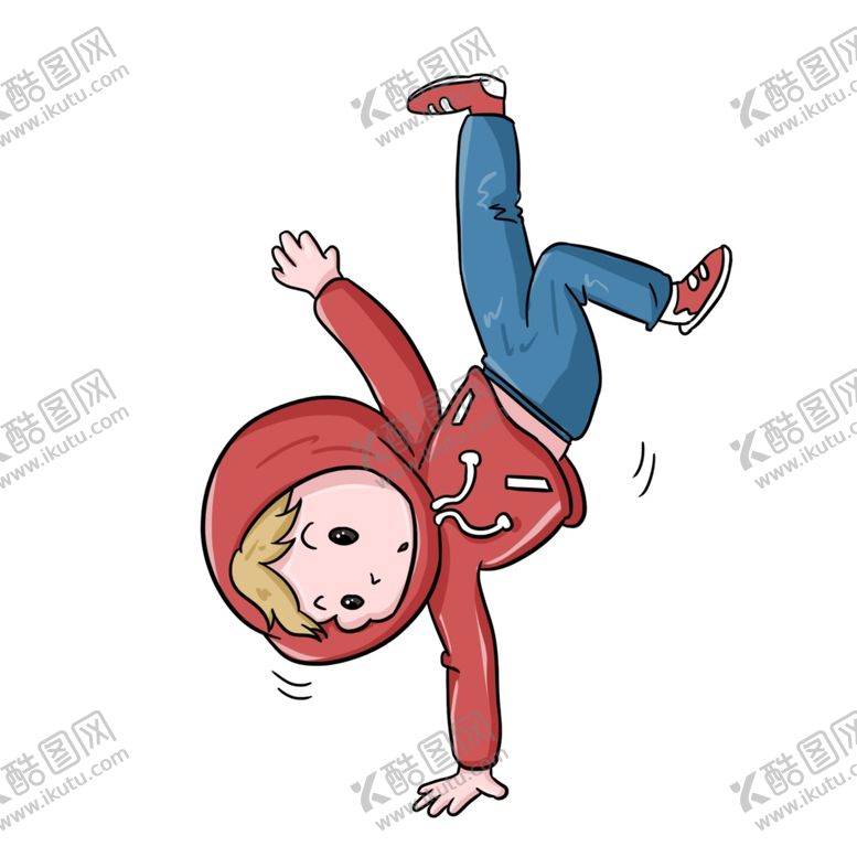 编号：17972209180041547277【酷图网】源文件下载-手绘卡通街舞人物单手倒立