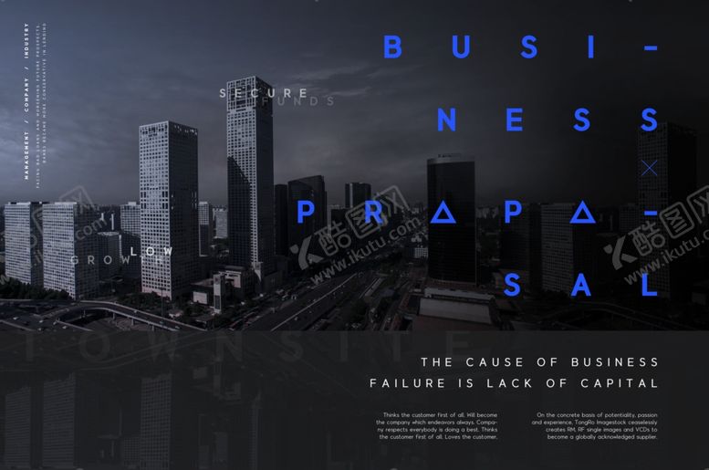 编号：41307409261014564061【酷图网】源文件下载-城市未来