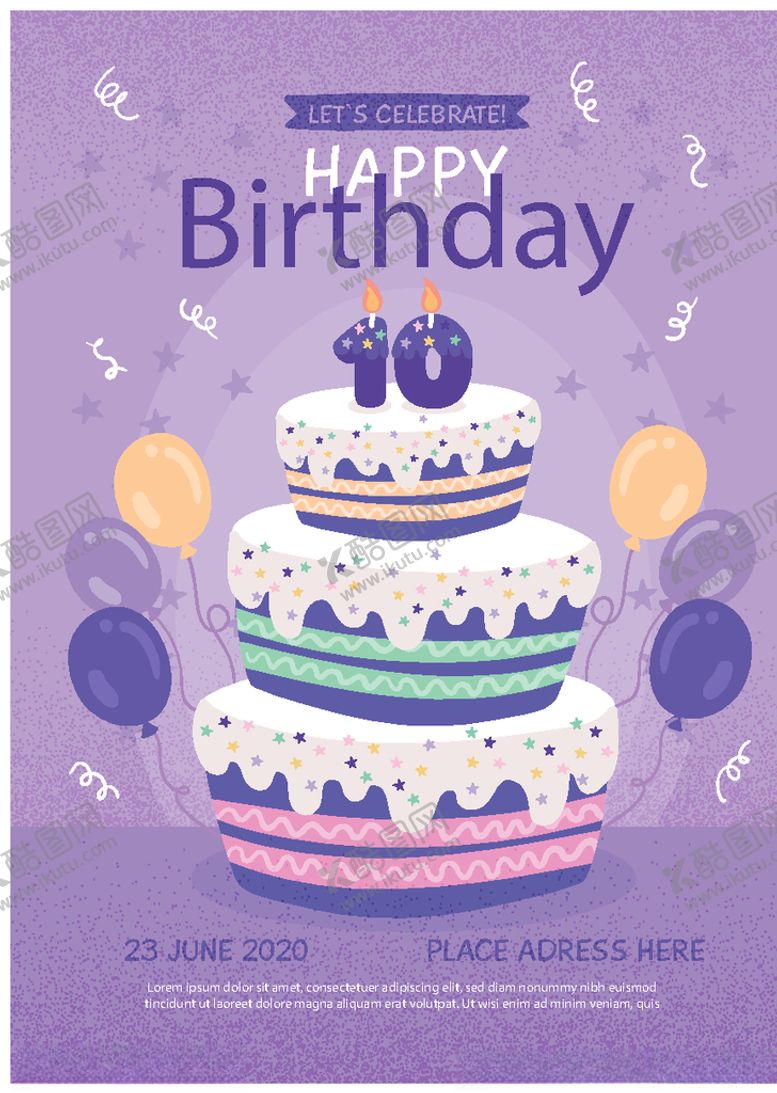 编号：49650109280815582937【酷图网】源文件下载-卡通邀请函