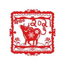 牛年剪纸插画