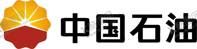 编号：89713910270129059124【酷图网】源文件下载-中国石油