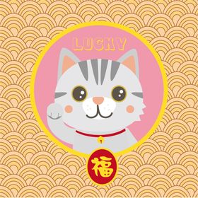 招财猫门牌