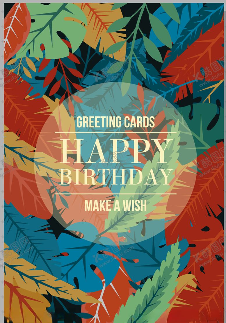 编号：19783606180223258699【酷图网】源文件下载-花卉可爱个性背景小清