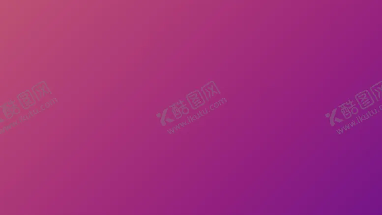 编号：97462002021751067027【酷图网】源文件下载-渐变背景素材