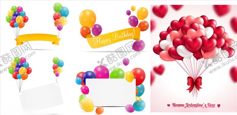 编号：60597110152104412679【酷图网】源文件下载-彩绘气球