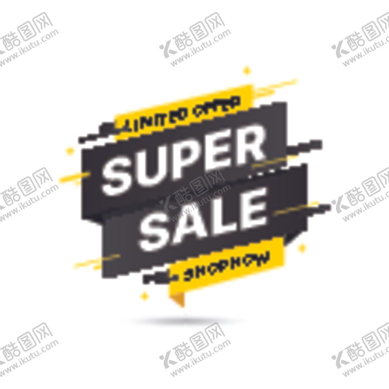 编号：86589907130913442668【酷图网】源文件下载-促销标签
