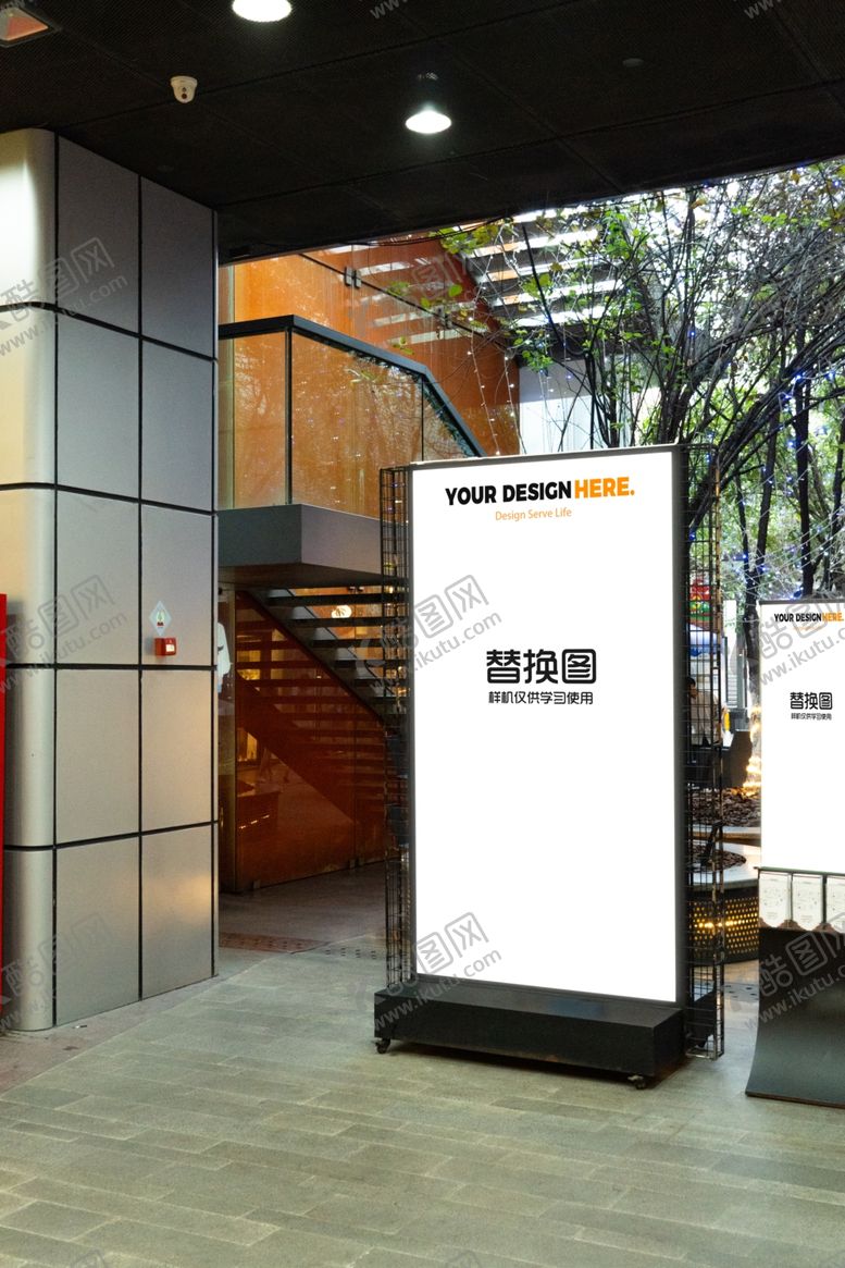 编号：41083010120215435751【酷图网】源文件下载-易拉宝样机