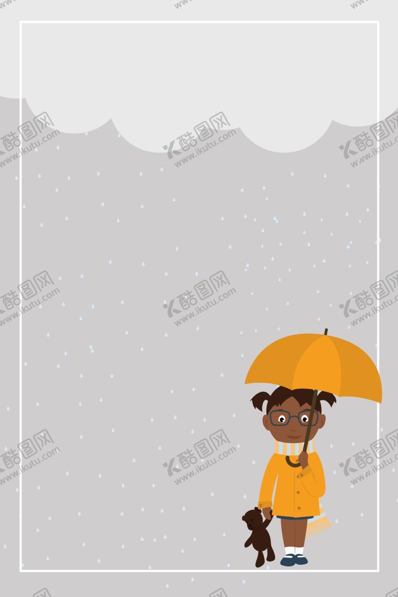 编号：49819509242352117618【酷图网】源文件下载-雨伞