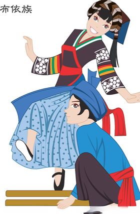 56个少数民族人物插画