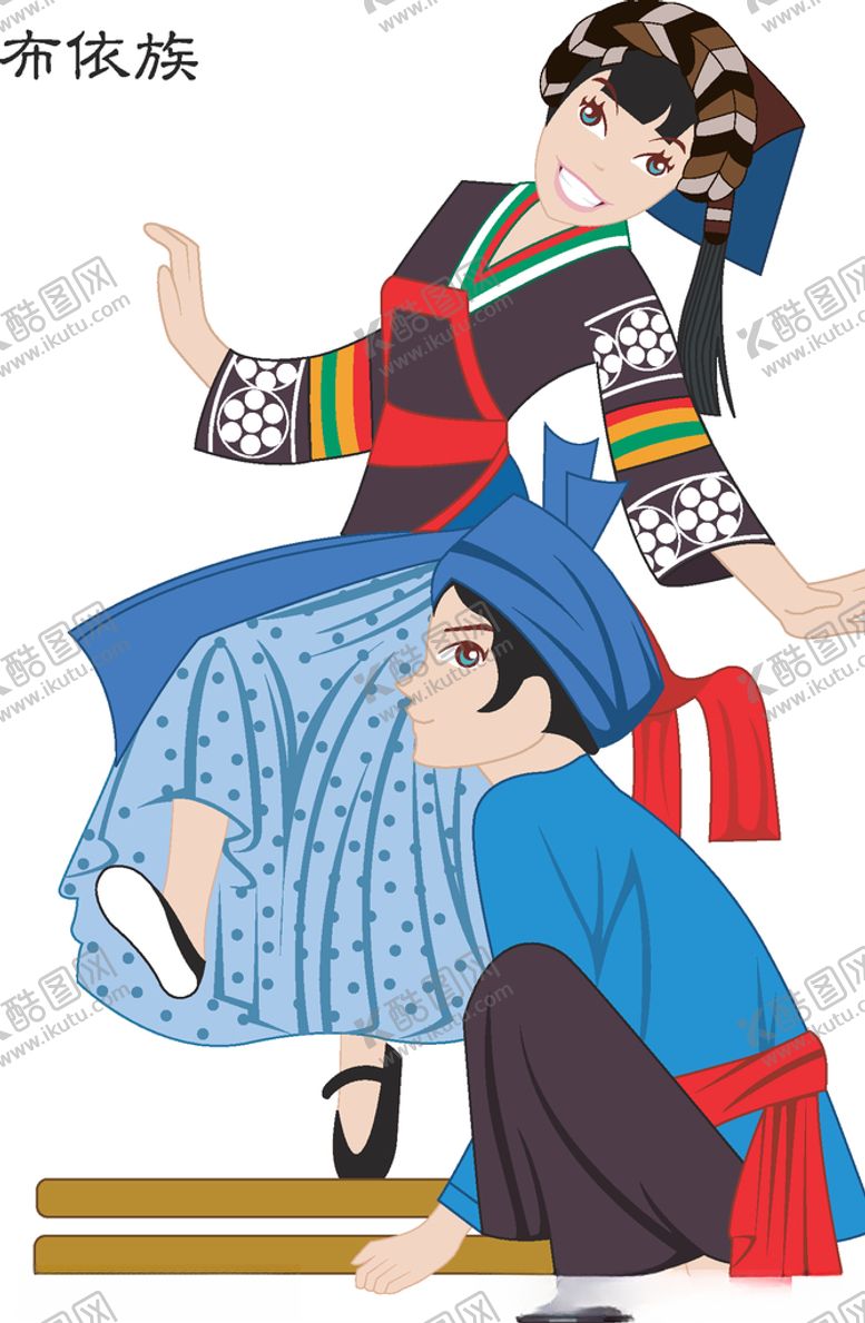 编号：39960607060646002792【酷图网】源文件下载-56个少数民族人物插画