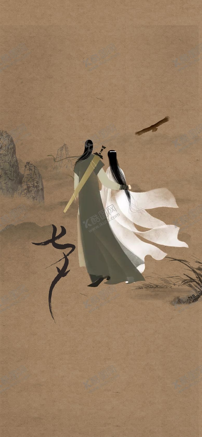 编号：14957309181109590413【酷图网】源文件下载-七夕神雕侠侣
