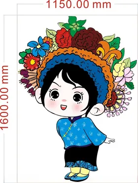 女孩