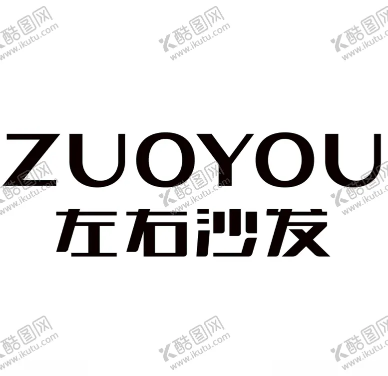 编号：46842504192218227321【酷图网】源文件下载-左右沙发logo