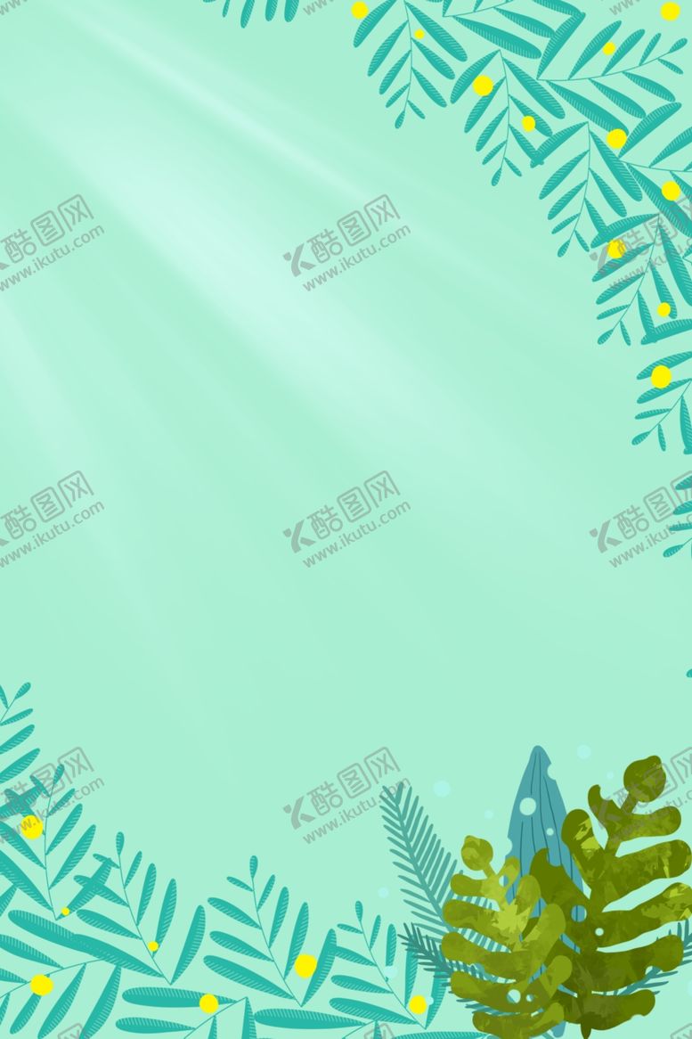 编号：61144001280548302814【酷图网】源文件下载-小清新背景