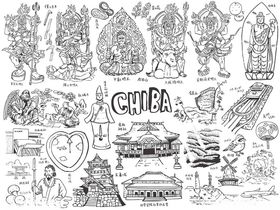 卡通风格文化元素插画