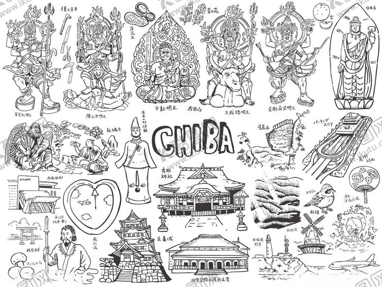 编号：32956804010934429653【酷图网】源文件下载-卡通风格文化元素插画