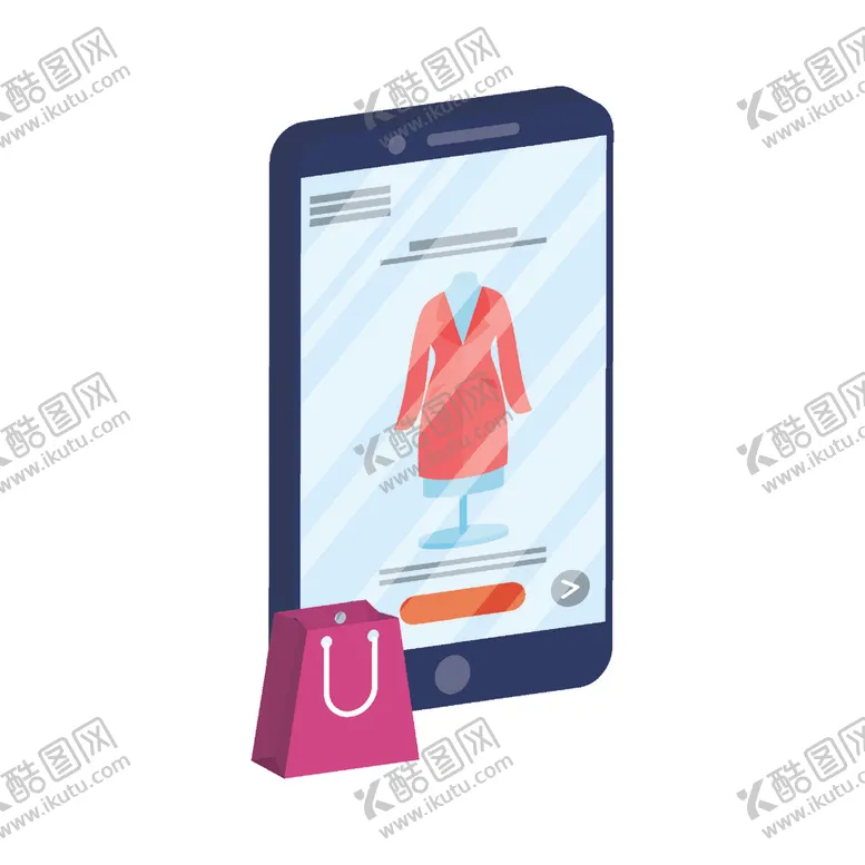 在线购物插画网页背景包装盒子web概念设计