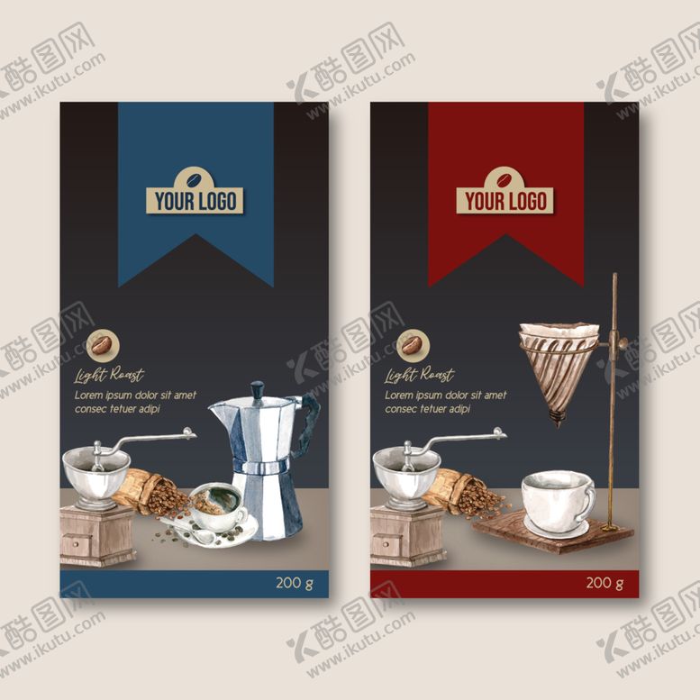 编号：42438412072115454675【酷图网】源文件下载-咖啡背景