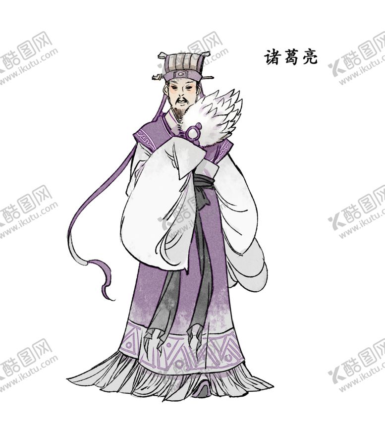 编号：42718311011555323962【酷图网】源文件下载-国学人物插画